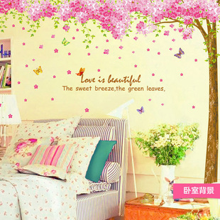 超大型樱花树下浪漫可爱温馨婚房卧室，客厅电视背景可移除墙贴纸画