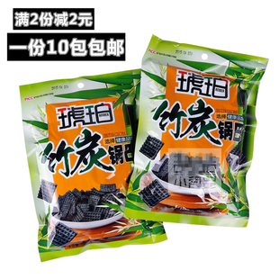 琥珀小米竹炭锅巴90g*10包 80后怀旧办公室休闲零食竹炭味