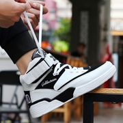 2021白色高帮厚底透气篮球滑板鞋嘻哈韩版增高青年高邦板鞋男白鞋