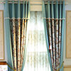 双面ab印花布料客厅卧室，蓝色全遮光布料，拼接定制窗帘