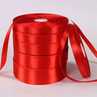 红布条红丝带加密涤纶缎带婚庆包装彩带汽车红色飘带绸带