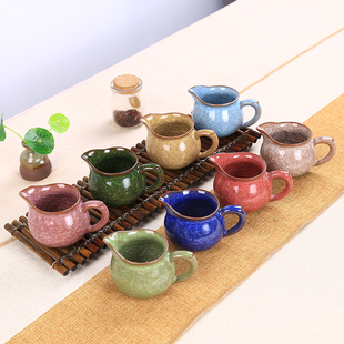 手柄茶海多彩色公道，杯紫砂陶瓷冰裂釉，功夫茶具分茶器防烫