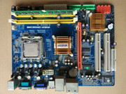 945g主板套装小板带，集显775针二代内存，包括内存和cpu