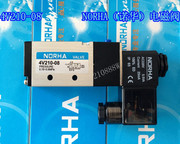 norha4v210-08电磁阀二位五通电磁，换向气阀ac220vdc24v