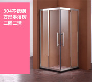 深圳定制淋浴房整体浴室，长方形304不锈钢卫生间，玻璃门隔断沐浴房