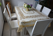 塑料桌布防水防油防滑免洗白色简约现代长方形餐桌家用会议大台布