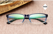 男款女款超轻TR90近视眼镜架眼镜框全框眼镜配近视眼镜学生配眼镜