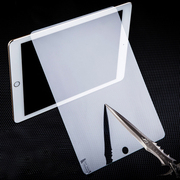 志尖平板ipadair2钢化，膜mini4钢化玻璃膜，适用苹果ipad保护膜10.2寸膜