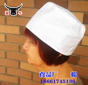 食品厂工作帽女餐饮餐厅厨房食堂白帽子防尘白色医用帽子医生帽