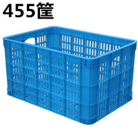 455塑料筐框周转箱蔬菜水果箩筐，鸡蛋框子长方形，b3筐子485*345*265