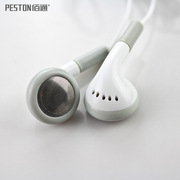 白色耳机 时尚运动MP3 手机立体声耳机 MP4重低音耳机 黑色115CM