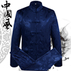 中国风春夏季中老年男士唐装套装中式服装长袖大码衬衫演出服汉服