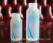 塑料2个  Dr Brown's布朗博士标准塑料玻璃奶瓶瓶身 拆卖