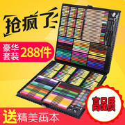 儿童画笔水彩笔绘画套装，可水洗小孩，画画工具丙烯颜料美术礼盒画本
