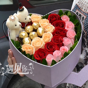 彩色玫瑰巧克力礼盒，送爱人女友长辈礼物