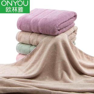 欧林雅竹纤维浴巾浴巾吸水柔软舒适通用柔软亲肤儿童宝宝浴巾