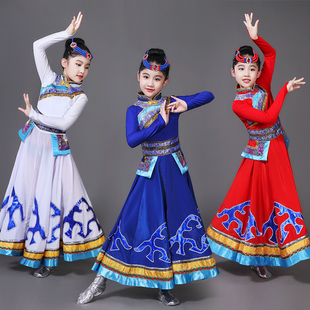 少数民族服装儿童男女蒙古袍藏族舞蹈演出服蒙族女童民族男孩