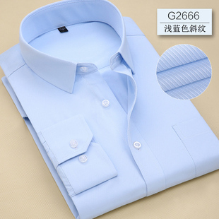 春季长袖衬衫男青年商务职业，工装浅蓝色斜纹，衬衣男西装寸衫工作服