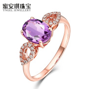 蜜安琪珠宝1.34ct天然紫水晶戒指女18k金水晶(金水晶)戒指彩宝定制