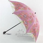 精致彩虹屋洋伞，二折双层黑胶刺绣防紫外线，太阳伞蕾丝遮阳伞绿色