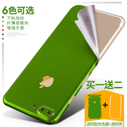 适用苹果8手机改色iphone8背面膜全包边8p冰膜plus贴膜纸全身后壳彩膜