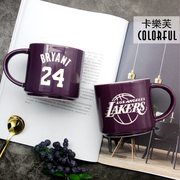 NBA湖人队科比马克杯创意水杯陶瓷杯咖啡杯生日球迷奖品