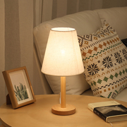 欧式创意实木节能led台灯简约现代书桌卧室护眼学习床头灯可调光