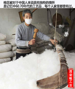 棉花被新疆棉被棉絮棉胎垫被褥宿舍全棉被子被芯冬被单人4斤1.5米