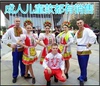 俄罗斯民族舞蹈服装外国话剧服装欧洲宫廷服装公主女仆装民族
