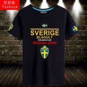 瑞典世界杯足球队服短袖，t恤男女运动休闲球迷上衣服纯棉半截袖衫