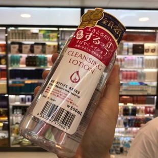 日本Purevivi皇后卸妆水四效合一洁肤液 脸部温和深层卸妆液500ml