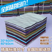 擦机布全棉(布全棉)工业抹布，纯棉标准废布40碎布头吸水吸油不掉毛大块