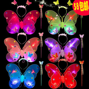 发光双层蝴蝶翅膀三件套单层发光儿童演出服装 天使翅膀四件套