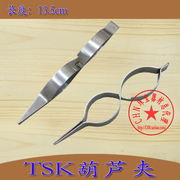 TSK不锈钢葫芦夹尖咀加厚八字夹尖嘴焊瓦夹反弹夹 首饰打金工具