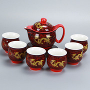景德镇7头陶瓷双层杯，茶具青花套装茶壶，青花茶具套装双层防烫茶杯