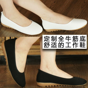 锦绣夏季老北京布鞋平底黑白色大码妈妈鞋，职业工作护士单鞋女