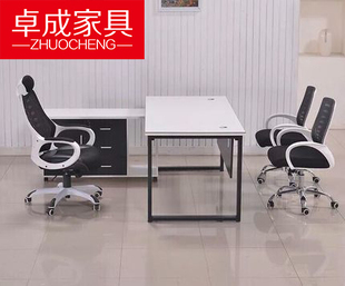 办公家具广州总裁办公桌，老板桌老板，台经理主管书桌简约时尚大班台