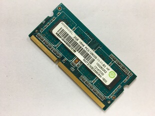 ramaxel记忆ddr32g4g8g内存条13331600三代笔记本