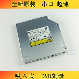 适用于SONY 索尼 SVS131A11T 笔记本内置 超薄吸入式 DVD刻录光驱