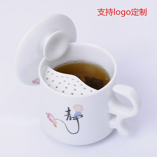 茶杯陶瓷带盖过滤马克水杯亚光青瓷器个人办公会议杯定制LOGO