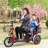 奥友老人代步车双人折叠电动三轮车自行车铅酸，锂电体积小接送小孩