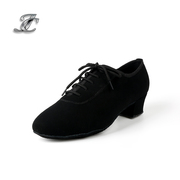 佳成夏季男士专业拉丁舞舞鞋黑绒面软底教师鞋4cm高230203