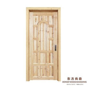 新中式门杉木门实木门，套装纯实木门原木定制卧室，门全木门木头门