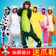 连体衣动物恐龙睡衣男套装卡通可爱韩版秋冬青少年学生冬季女成人