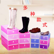 家用透明鞋盒男女子12只装简易抽屉式鞋盒塑料鞋盒鞋子收纳盒宿舍