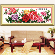 一品天香十字绣线绣客厅餐厅卧室系列大幅牡丹花开富贵挂画