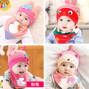 纯棉婴儿帽子3-6-12个月女宝宝，1岁新生儿胎帽秋冬女童春秋0夏男潮