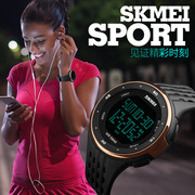 时刻美SKMEI大表盘男士防水电子LED个性户外运动多功能学生腕手表