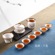 新饮致景德镇手绘茶具套装家用功夫，茶陶瓷三才盖碗茶杯整套泡茶薄