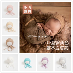 护耳基本款帽子系带毛线婴儿拍照宝宝拍摄儿童小飞新生儿摄影道具